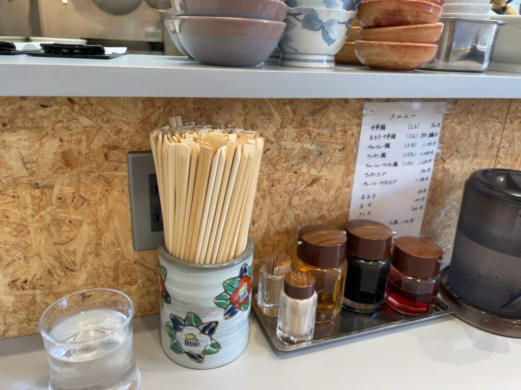 IMG_9266-1024x768 大勝軒（ラーメン）／茅ヶ崎市中海岸